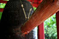 Bon-sho (Sacred bell)